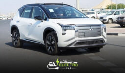 Mitsubishi Airtrek 2022